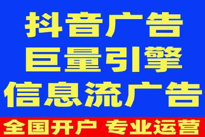 网络推广开户的五大成功案例分享